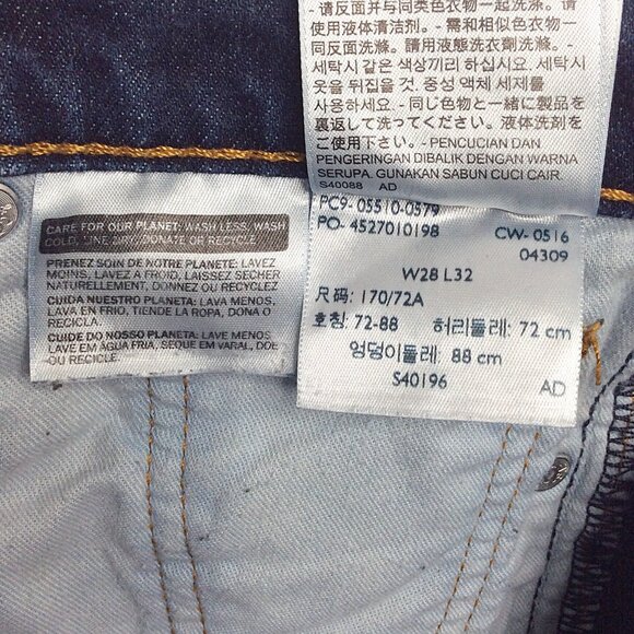 Levis 510 Super Skinny Jeans Size 28x32 (29x30 measures) Dark Wash Denim - Picture 9 of 9